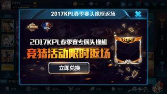 返场最新爆料图片大全高清,返场最新爆料图片大全，精彩瞬间一网打尽